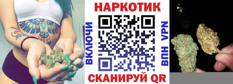 Купить наркотик Абинск COCAIN  МЕТАМФЕТАМИН  Бошки Шишки 