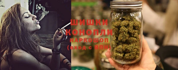 мяу мяу мука Нязепетровск