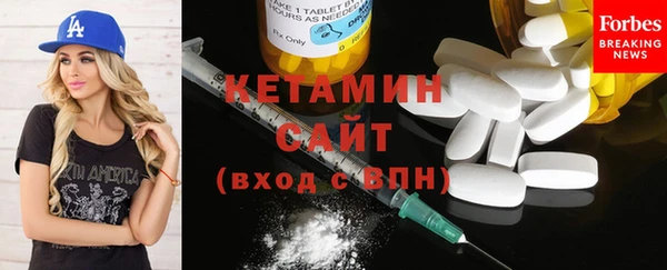 мдма Няндома