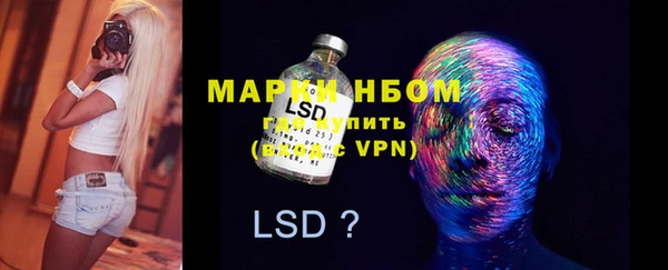 марихуана Абинск