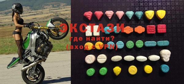 марихуана Абинск