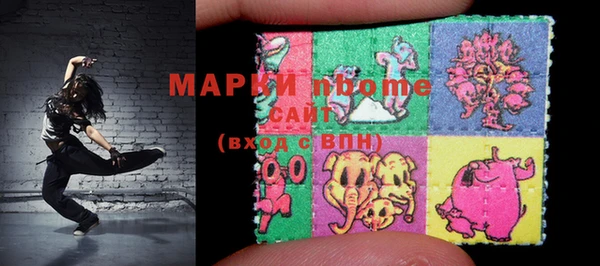 мяу мяу мука Нязепетровск