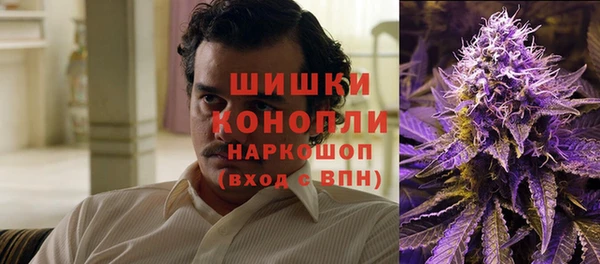 герыч Нягань