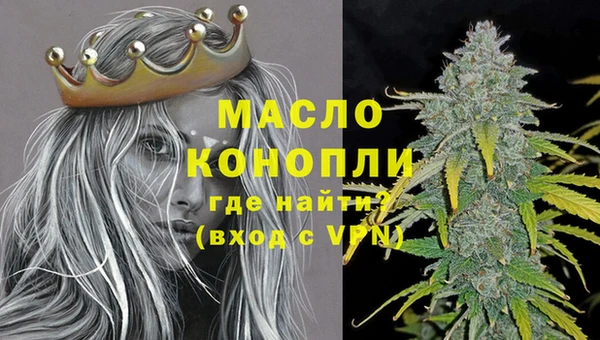 герыч Нягань