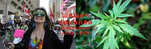каннабис Абдулино